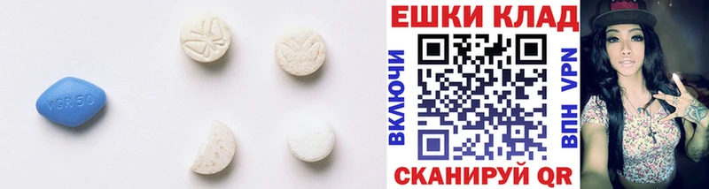 купить закладку  Остров  гидра как зайти  Ecstasy XTC 