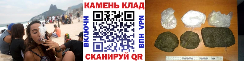 наркотики Остров ГАШ hashish