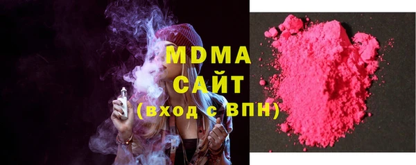 МДПВ Арсеньев