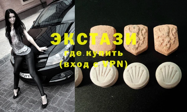 марки lsd Аркадак