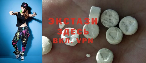 марки lsd Аркадак