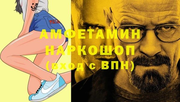 марки lsd Аркадак