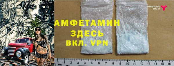 марки lsd Аркадак