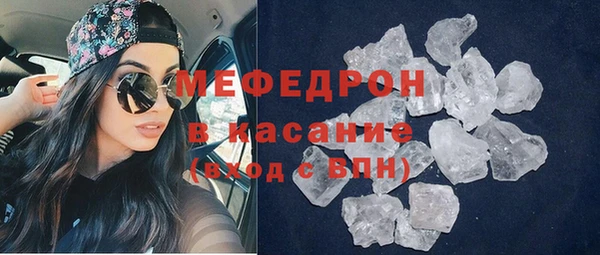 ПСИЛОЦИБИНОВЫЕ ГРИБЫ Армянск