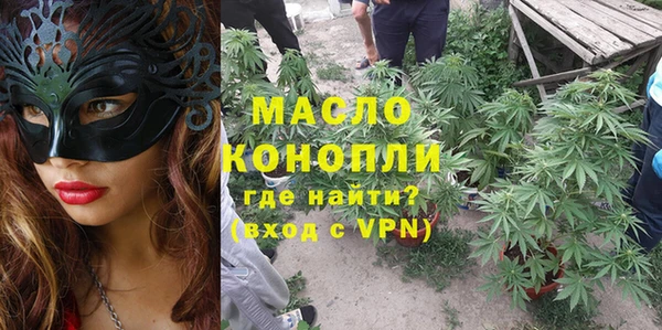 МДПВ Арсеньев