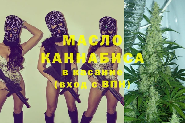 МДПВ Арсеньев