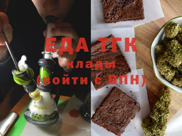 МДПВ Арсеньев