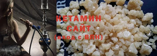 МДПВ Арсеньев