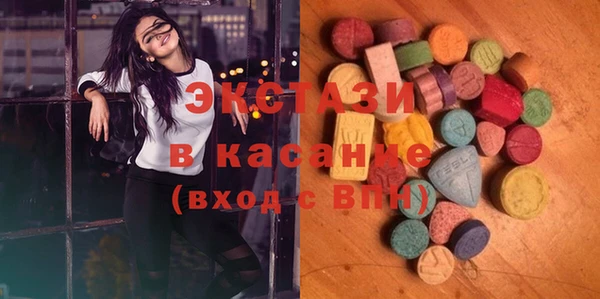 марки lsd Аркадак