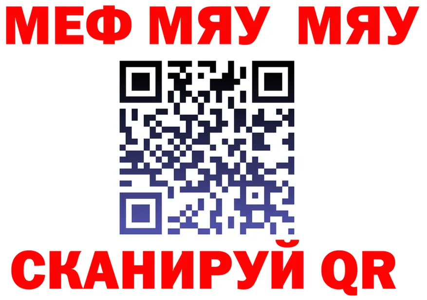 МЕТАДОН белоснежный зеркало shop MEGA Остров