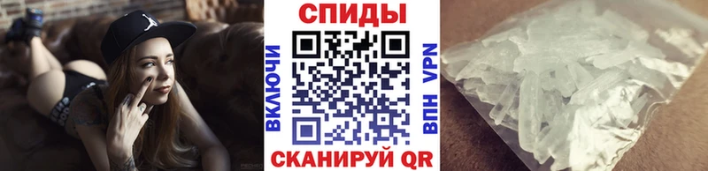 МЕТАМФЕТАМИН винт  KRAKEN зеркало  Остров 