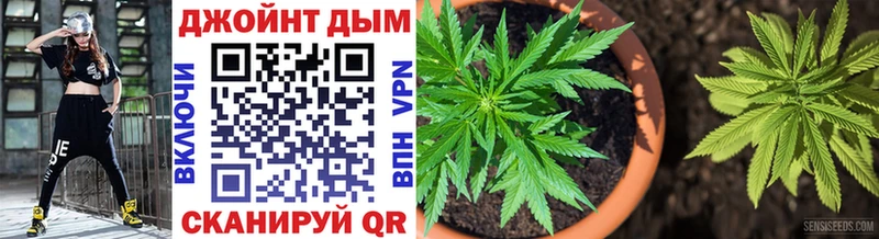 МЕГА   Остров  Канабис марихуана  дарнет шоп 